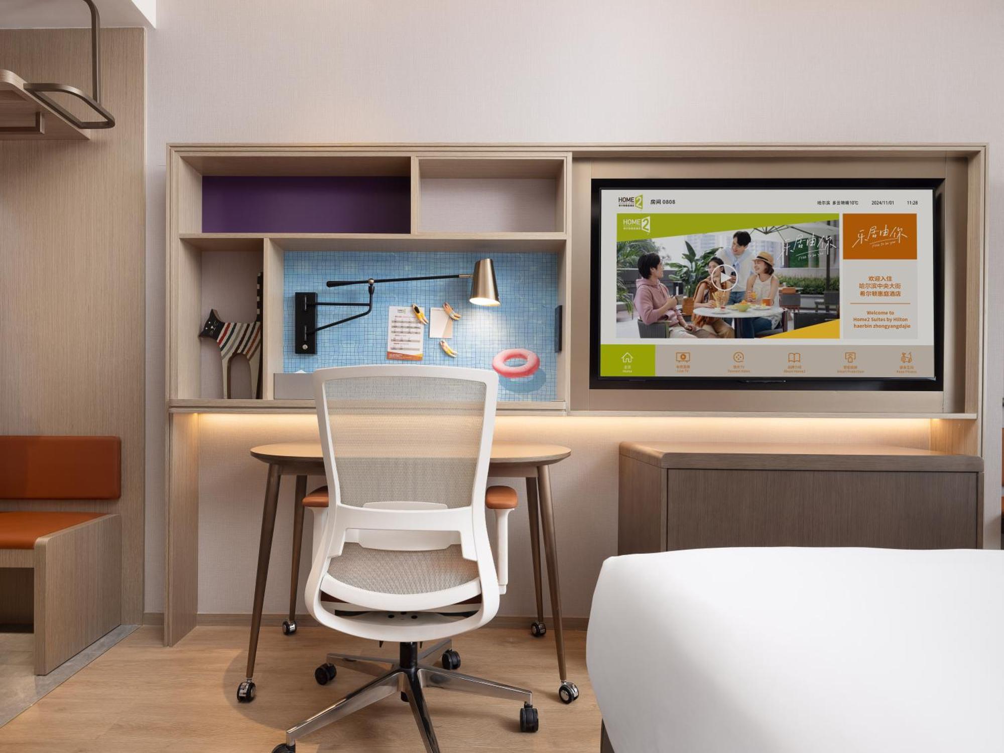 Home2 Suite By Hilton Harbin Central Street Eksteriør bilde