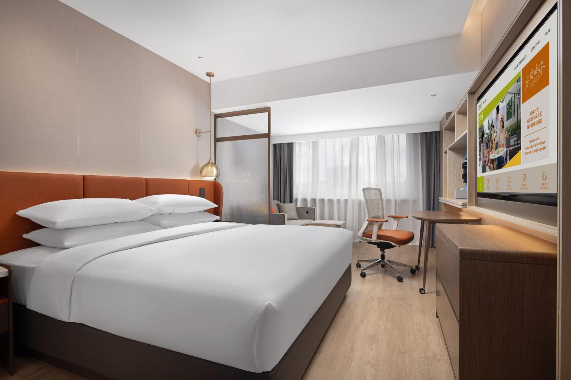 Home2 Suite By Hilton Harbin Central Street Eksteriør bilde