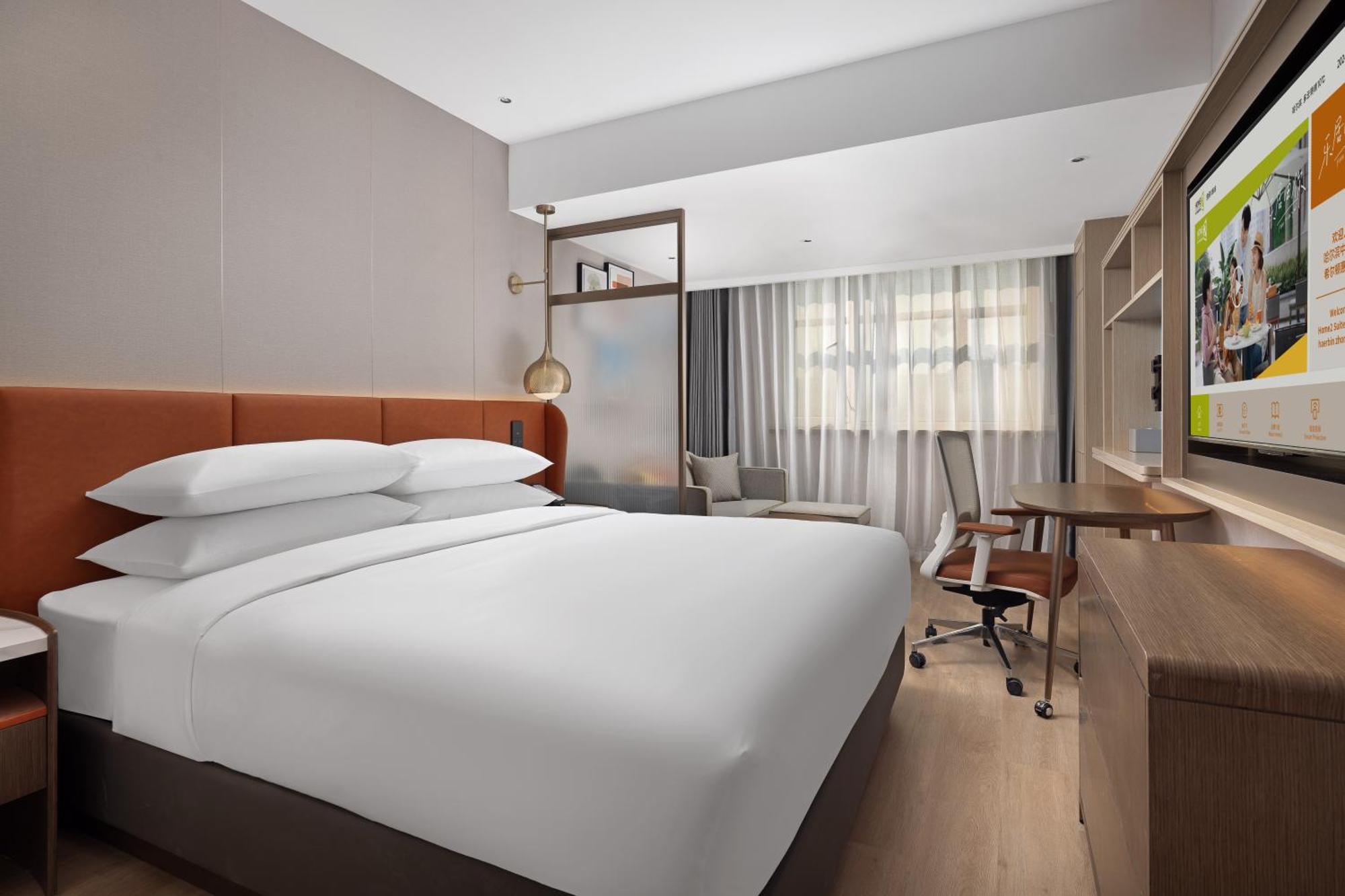 Home2 Suite By Hilton Harbin Central Street Eksteriør bilde