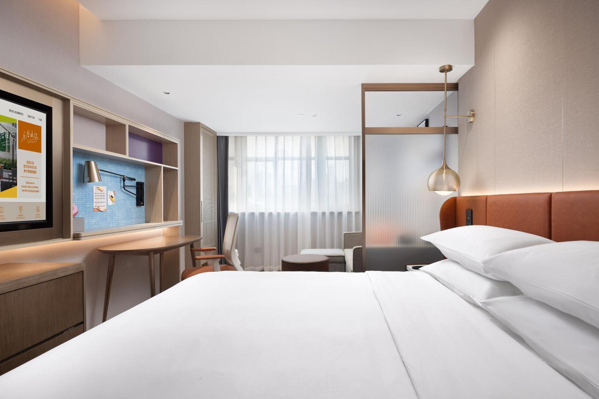 Home2 Suite By Hilton Harbin Central Street Eksteriør bilde